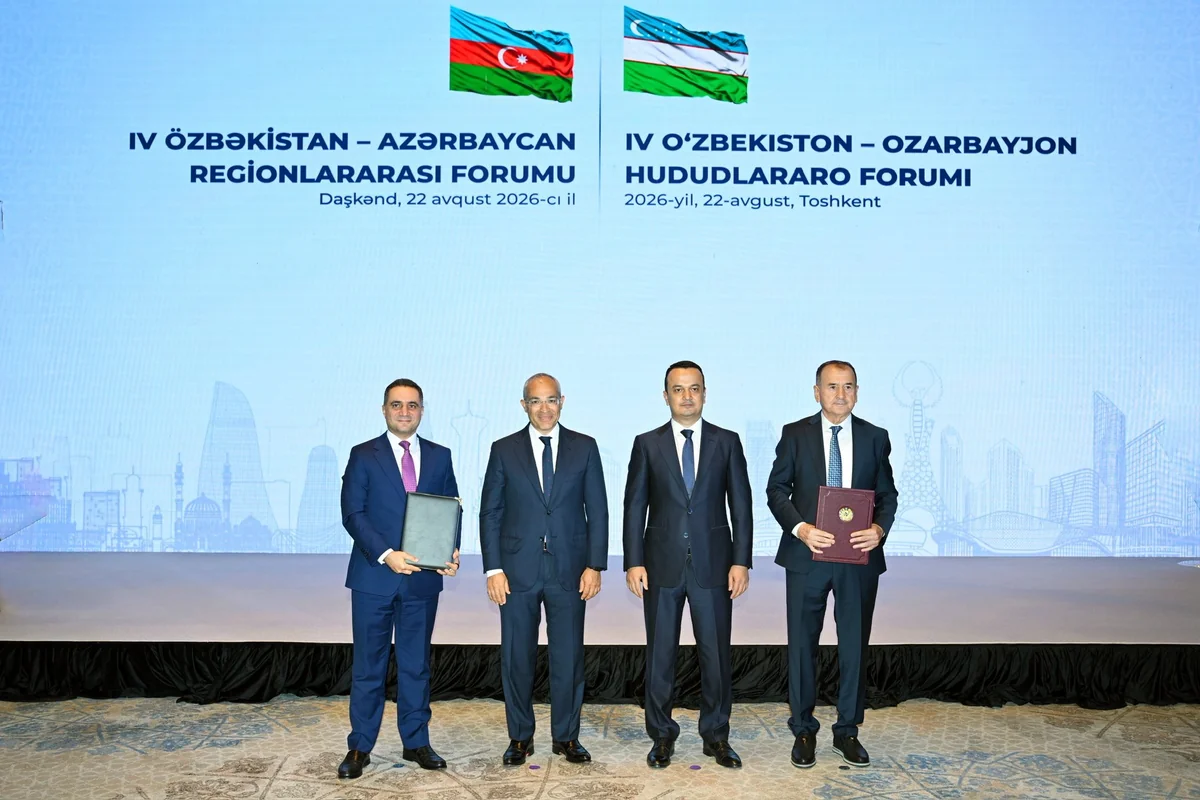 Azərbaycan və Özbəkistan arasında əməkdaşlığa dair sənədlər imzalanıb