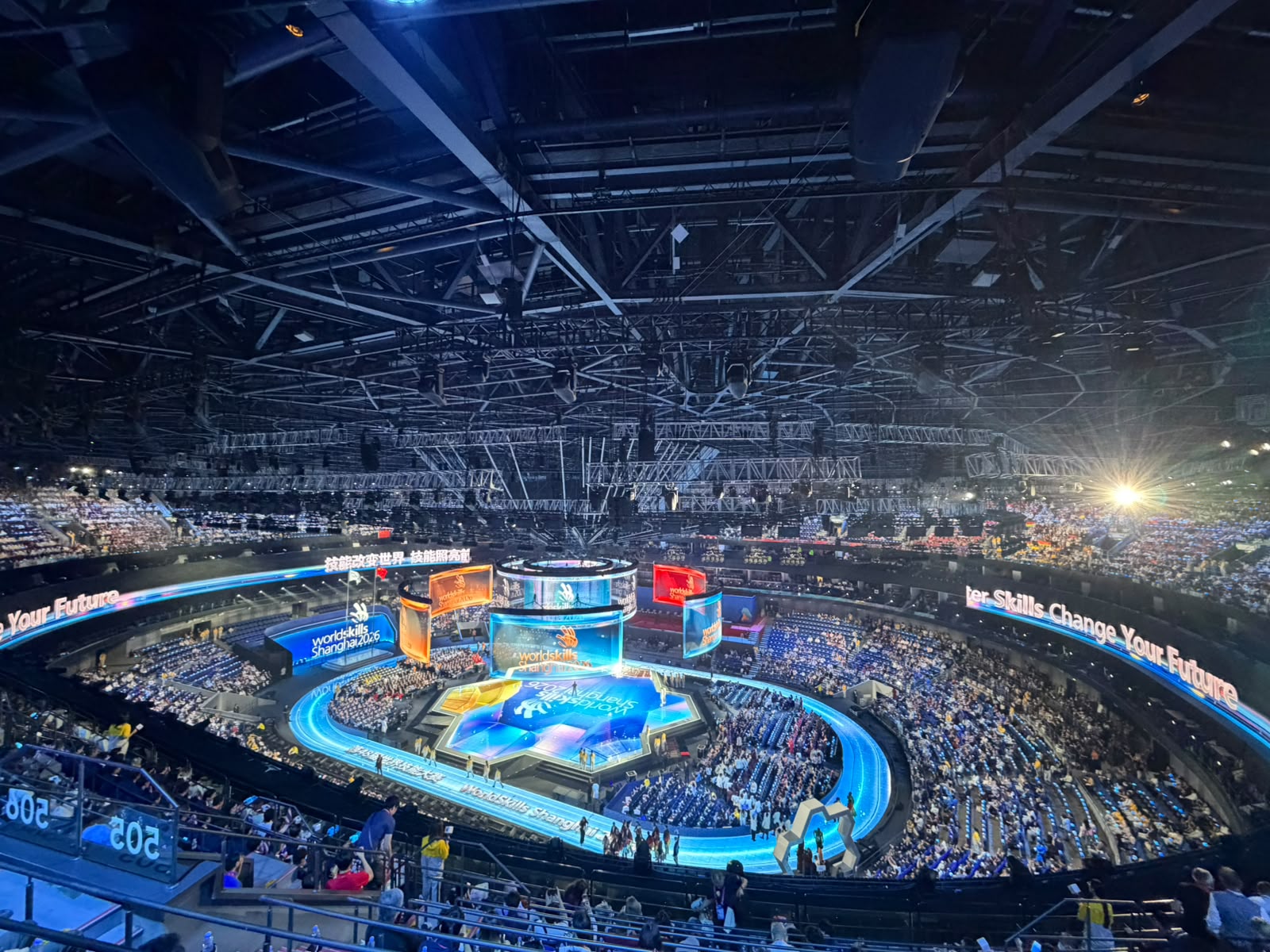 Azərbaycan “WorldSkills Shanghai 2026” beynəlxalq yarışında “Medal of Excellence” qazanıb