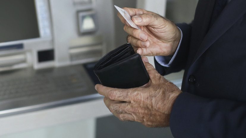Bakı, Sumqayıt və Abşeron üzrə pensiyaların ödəniləcəyi tarix açıqlanıb
