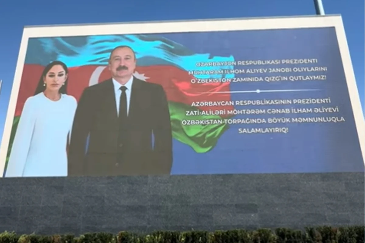Daşkənddə İlham Əliyevin dövlət səfəri ilə bağlı qarşılanma bannerləri yerləşdirilib