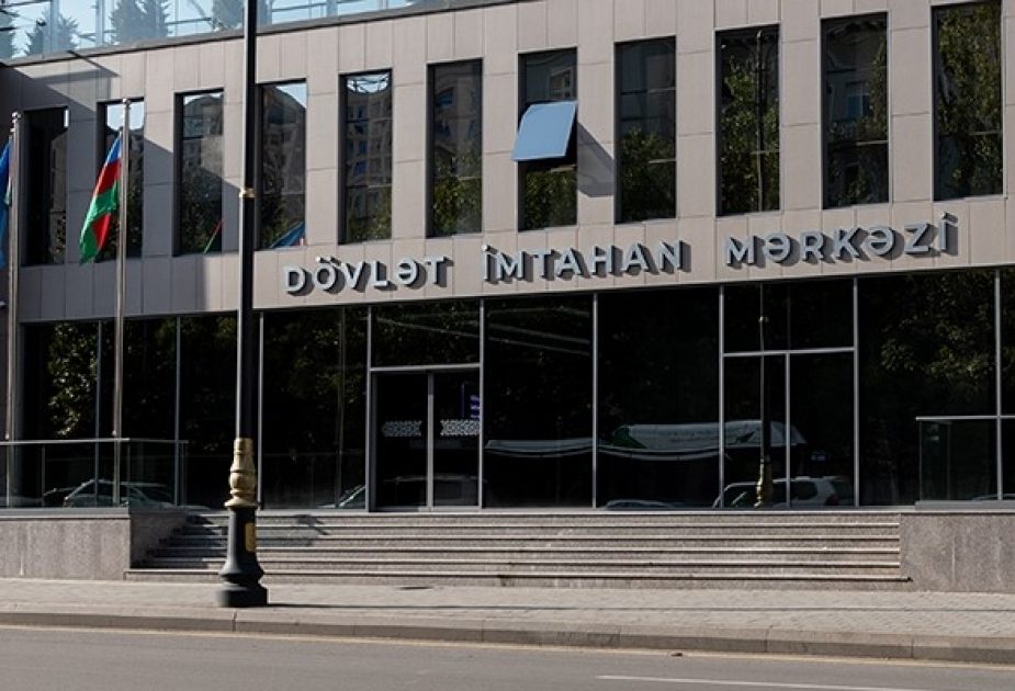 DİM tam orta təhsil bazasında kolleclərin boş qalan plan yerlərinə qəbulun nəticələrini elan edib