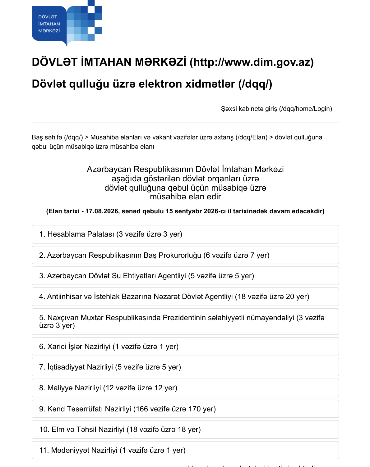 Dövlət qurumlarında hansı vakansiyalar var? - SİYAHI