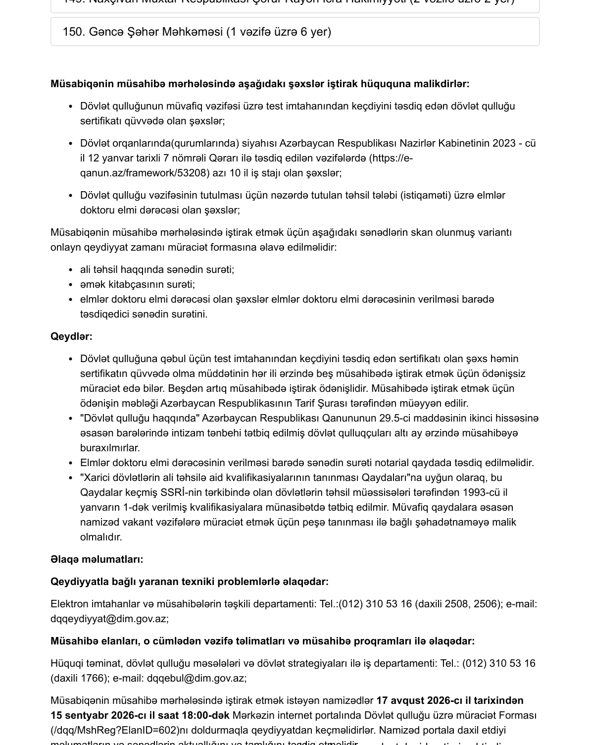 Dövlət qurumlarında hansı vakansiyalar var? - SİYAHI