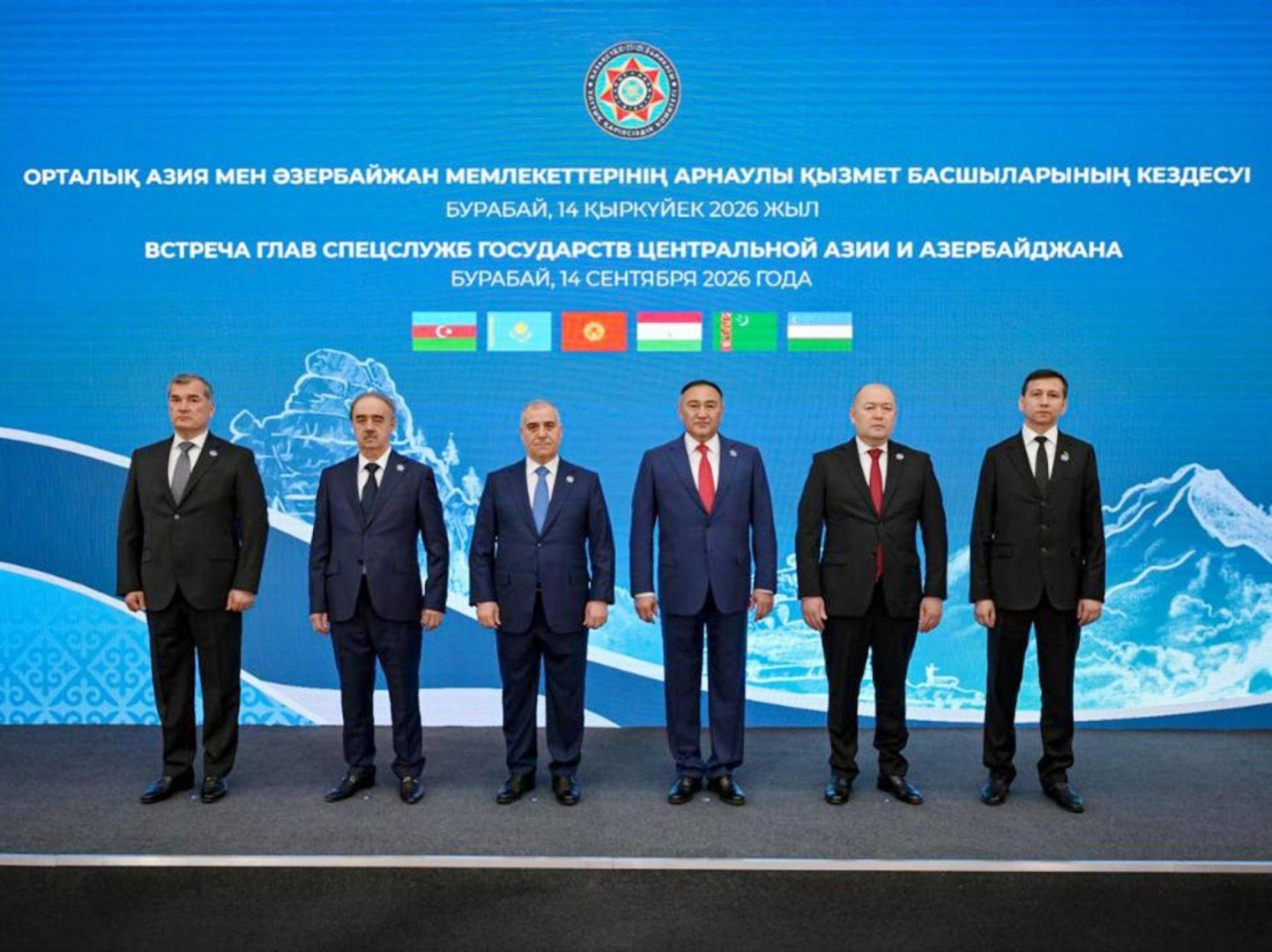 DTX rəisi general-polkovnik Əli Nağıyev Qazaxıstan Respublikasına səfər edib
