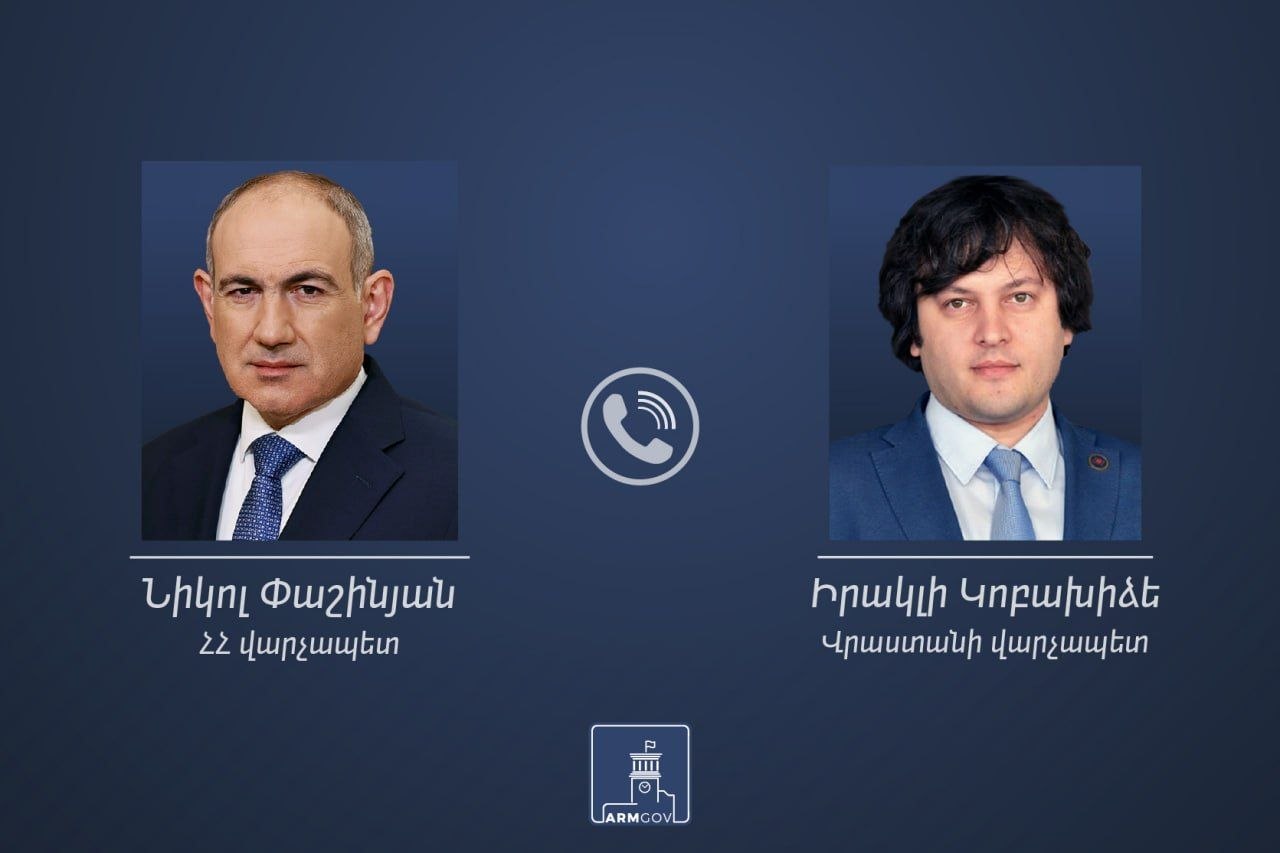Ermənistan və Gürcüstan Baş nazirləri arasında telefon danışığı olub