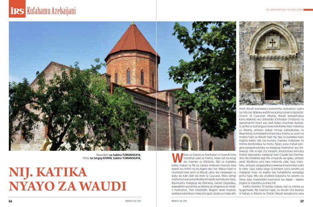 “İRS” beynəlxalq jurnalının suahili dilində ilk nömrəsi işıq üzü görüb