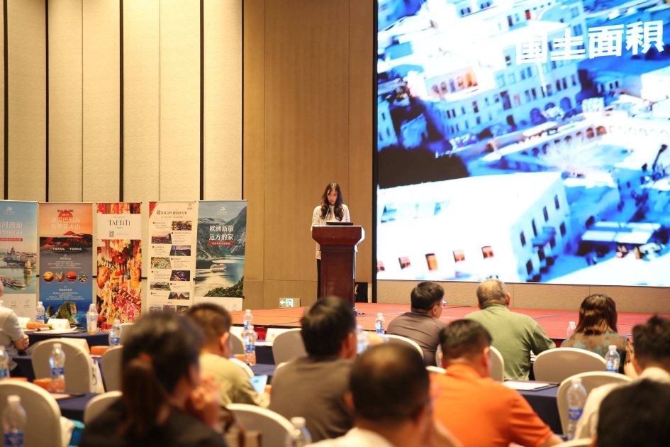 Azərbaycan yaşlılar üçün turizm imkanlarını Çində təqdim edib