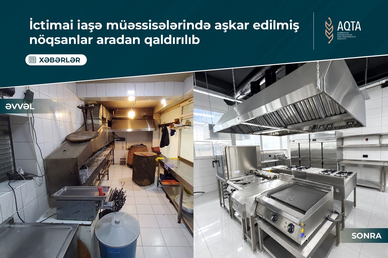 İctimai iaşə müəssisələrində aşkar edilmiş nöqsanlar aradan qaldırılıb