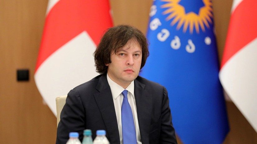 İrakli Kobaxidze ABŞ-yə səfər edəcək