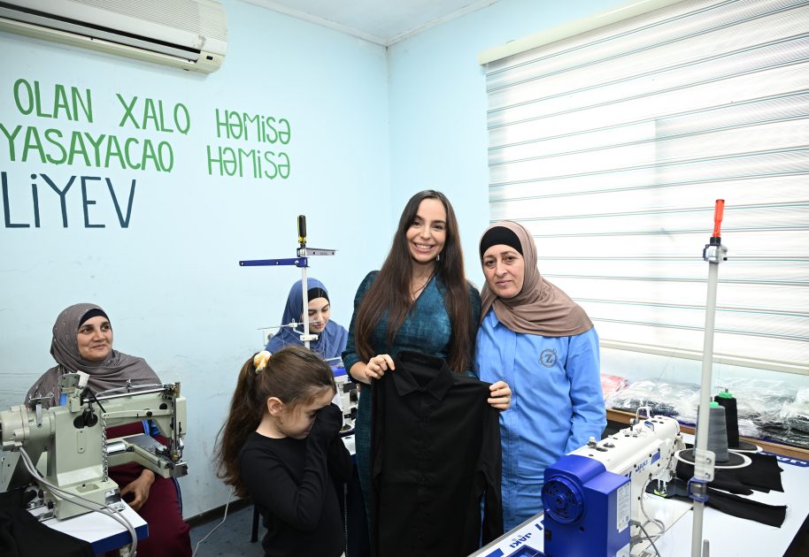 Leyla Əliyeva Şamaxıda sosial tikiş müəssisəsinin fəaliyyəti ilə tanış olub