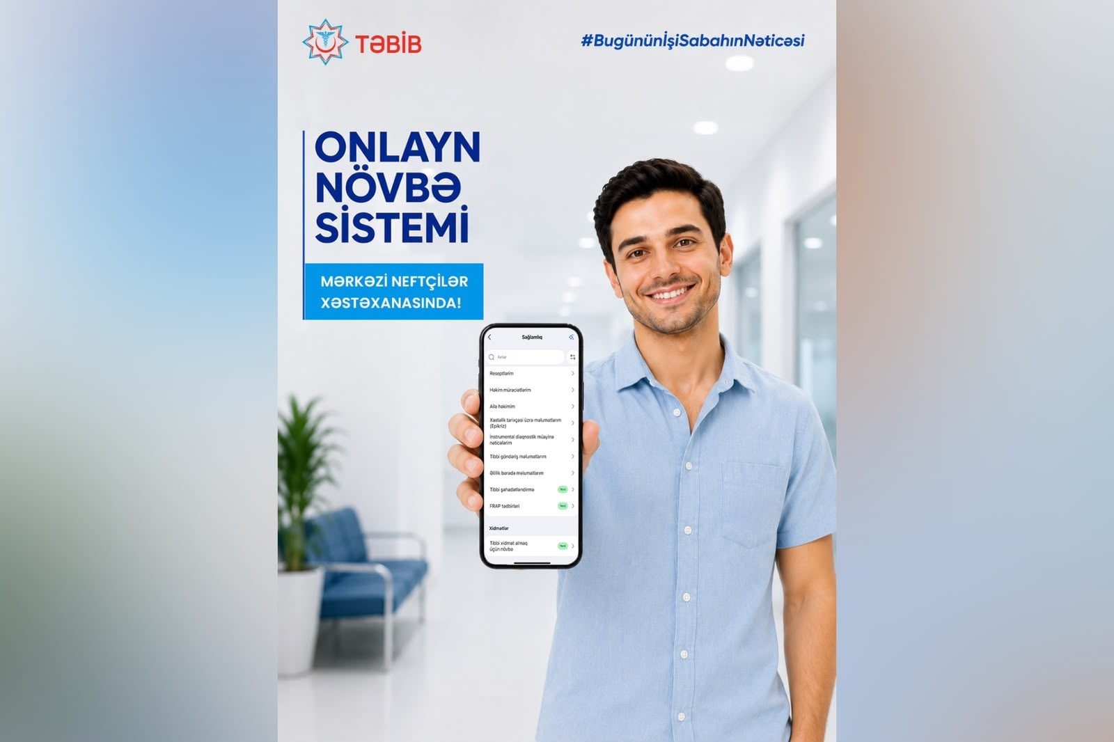Mərkəzi Neftçilər Xəstəxanasında onlayn növbə sistemi istifadəyə verilib