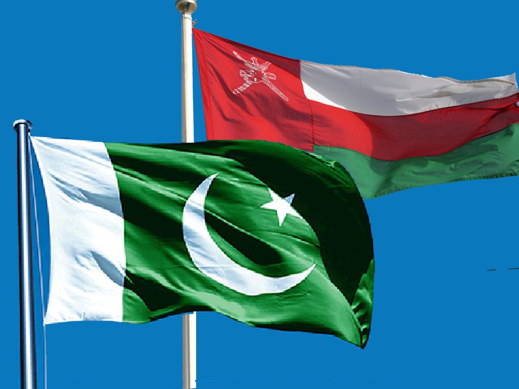 Omanın XİN rəhbəri danışıqlar üçün Pakistana gedib