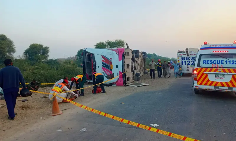 Pakistanda avtobus qəzası baş verib, 10 nəfər ölüb