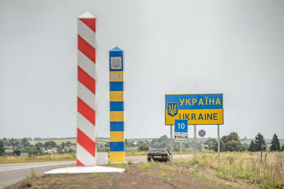 Polşa Ukrayna ilə sərhəddə hava hücumundan müdafiə sistemlərini gücləndirib