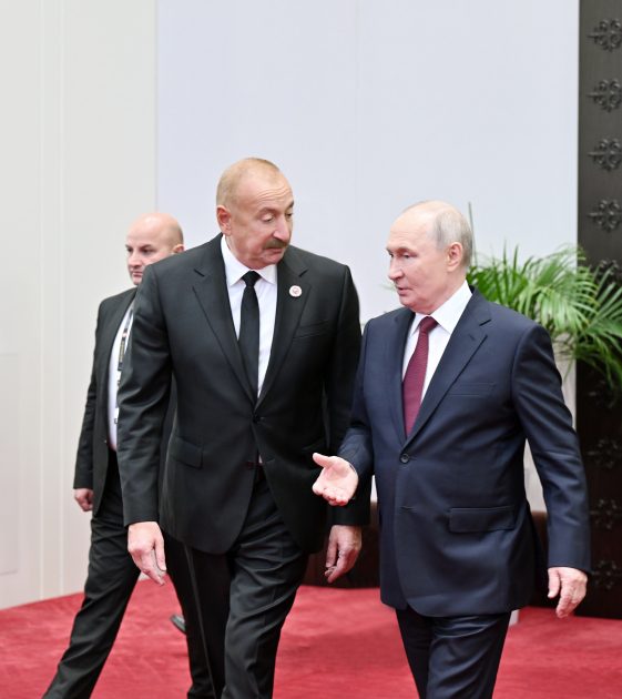 Prezident İlham Əliyev “ŞƏT plyus” formatında keçirilən görüşdə çıxış edib - YENİLƏNİB 4