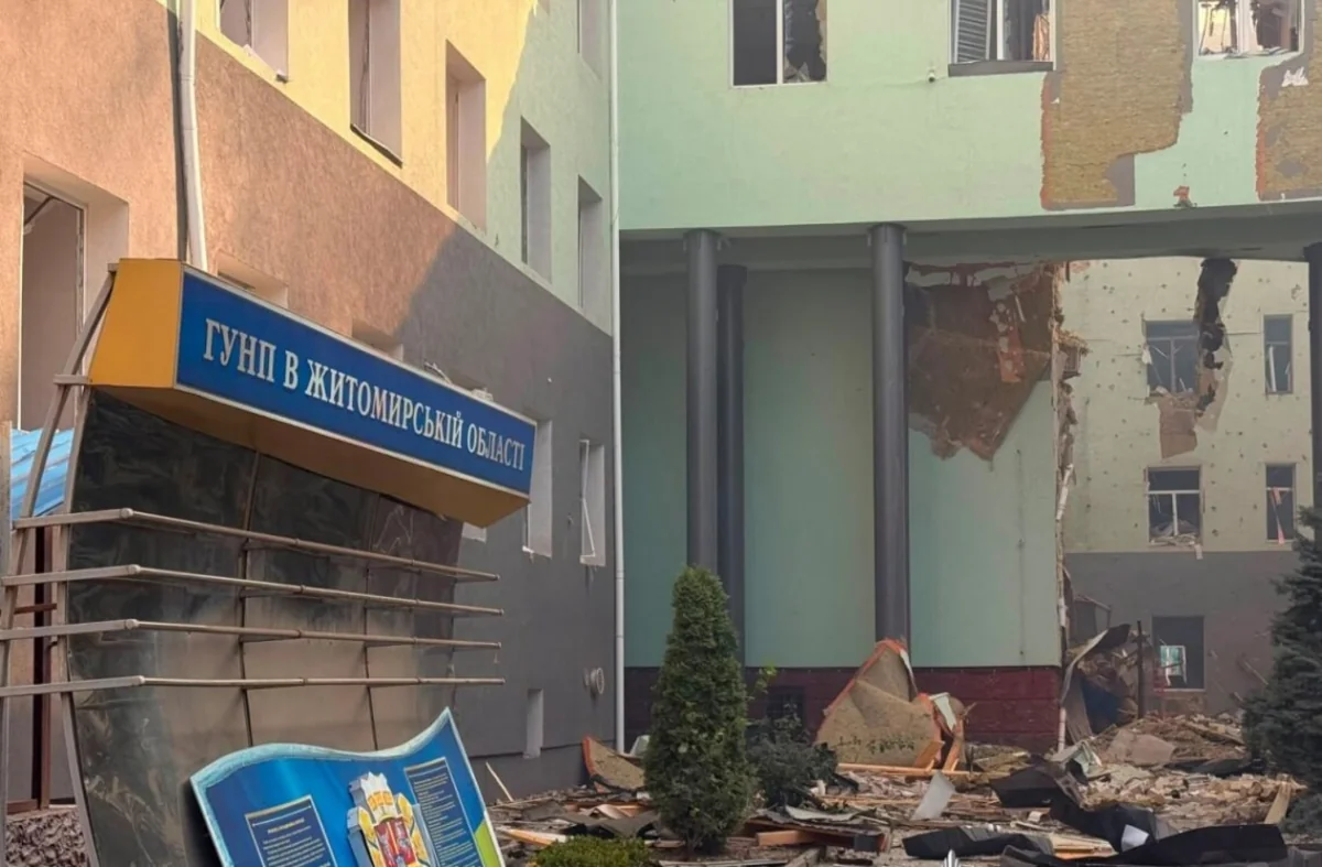 Rusiya Ukraynada polis binasına zərbə endirib