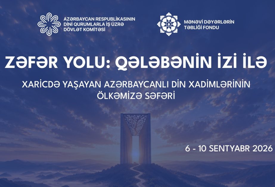 Türkiyə, Gürcüstan və İraqda fəaliyyət göstərən din xadimləri Azərbaycana səfər edəcəklər