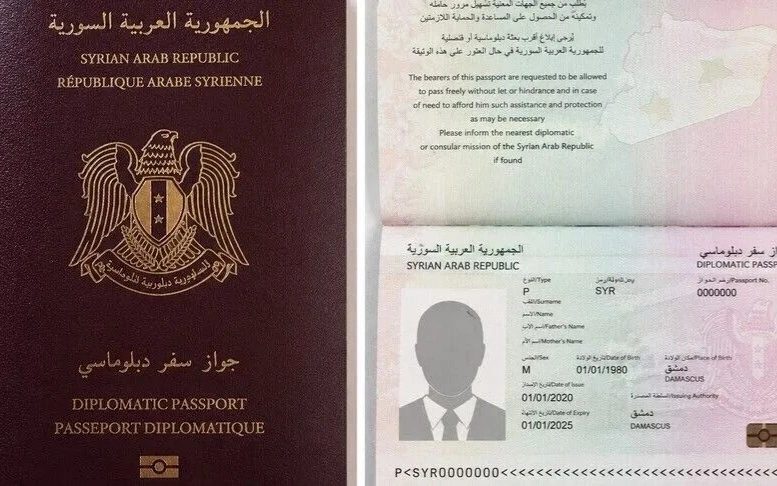 Türkiyə Suriya diplomatları üçün vizasız rejim tətbiq edib 
