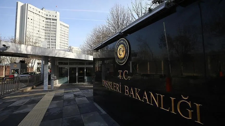 Türkiyə Yunanıstanın Anadolu ilə bağlı bəyanatlarını rədd edib