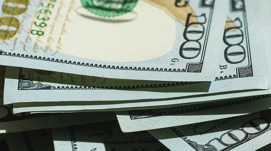 Ukrayna Dünya Bankından 841 milyon dollar alıb