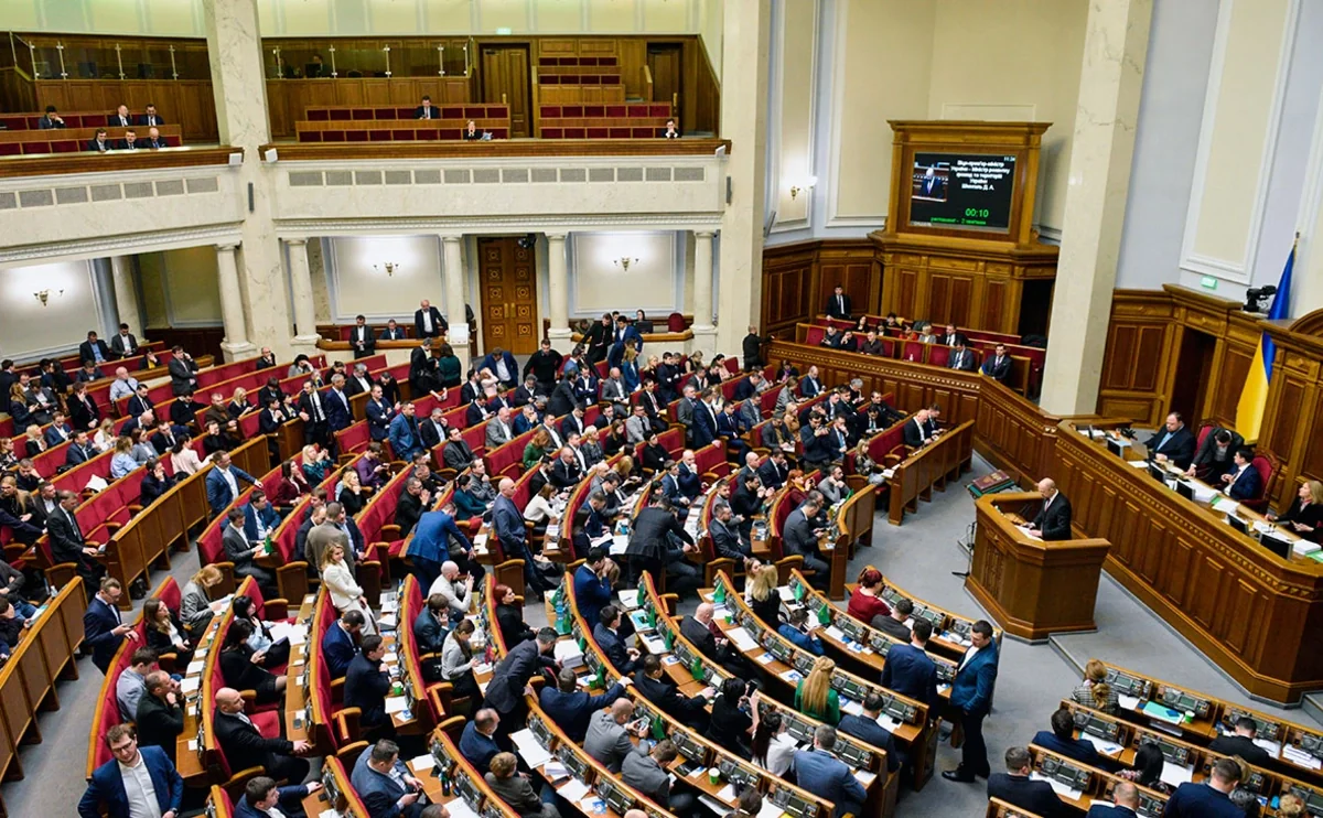 Ukrayna MDB sazişindən çıxmaq barədə qərar qəbul edib