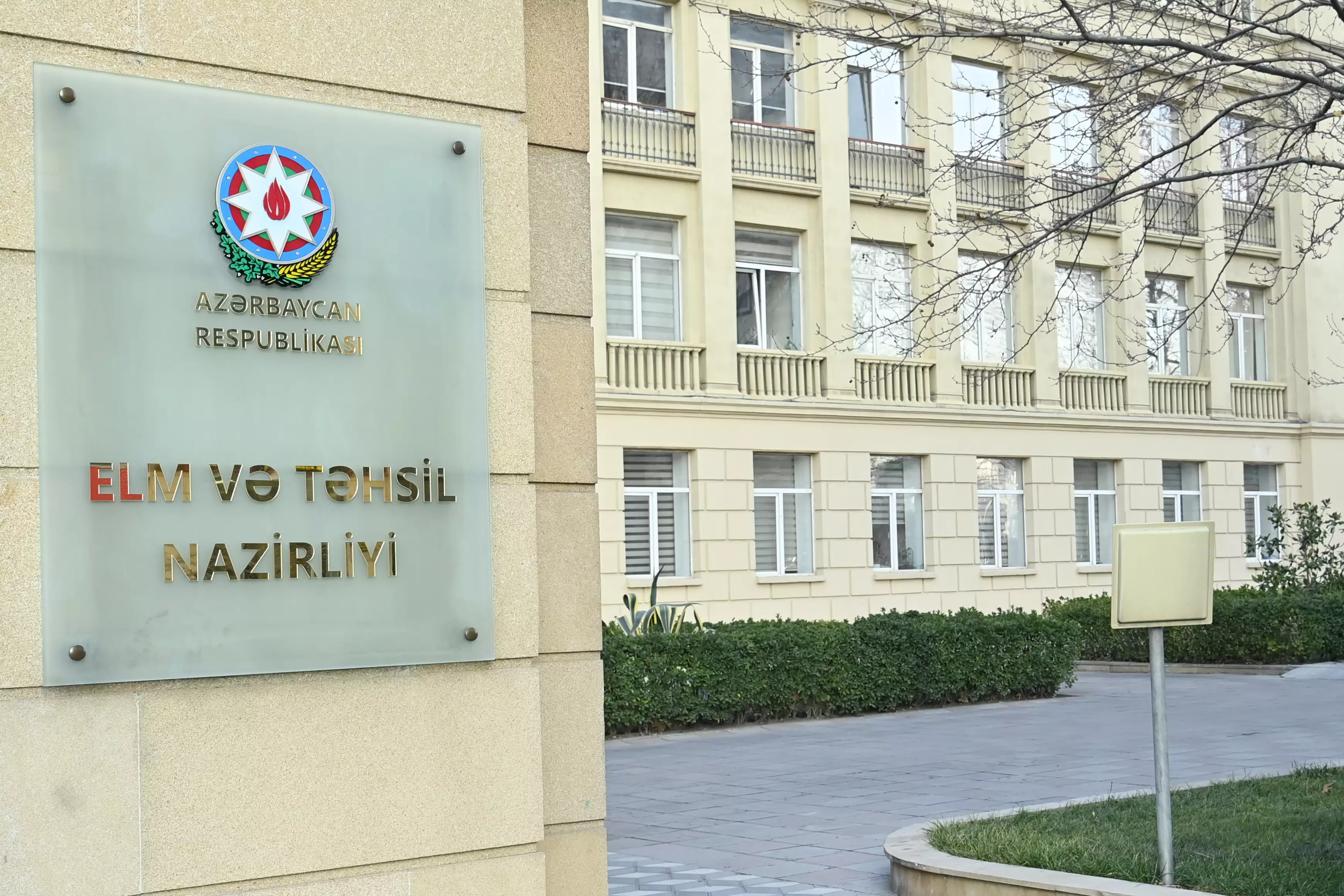 Ümumi təhsil müəssisələrinin 2026-2027-ci tədris ili üçün tədris planları təsdiqlənib