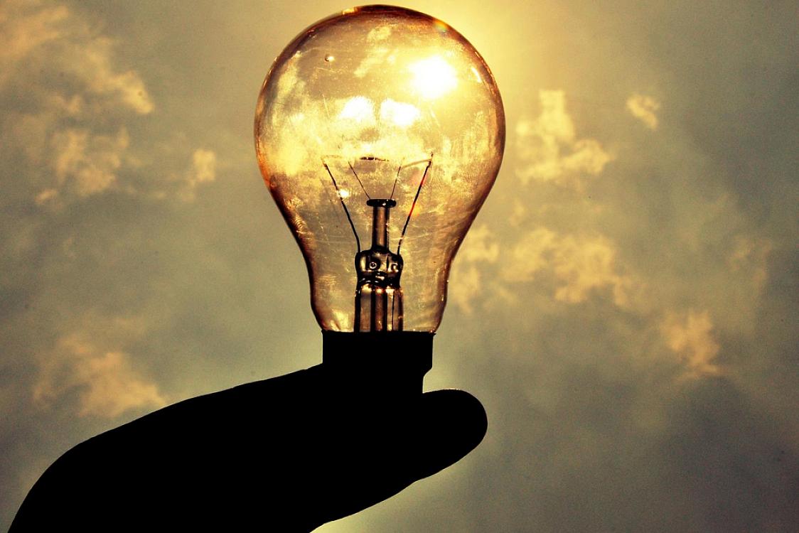 Yasamalda elektrik enerjisinin verilişində məhdudiyyət yaranacaq