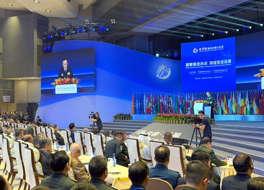 Zakir Hasanov attends 13th Beijing Xiangshan Forum