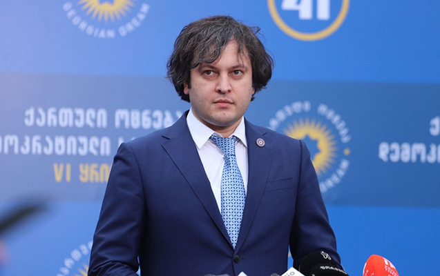 Kobaxidze: Gürcüstanın xarici valyuta ehtiyatları 6 milyarda dollara çatıb