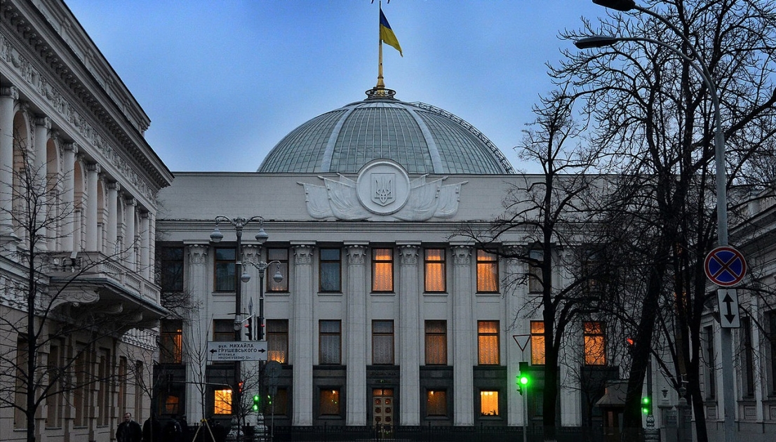 Ukraynada deputatlardan ibarət cinayətkar qrup ifşa edilib